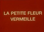 La Belle et la Bête <i>(1952)</i>
