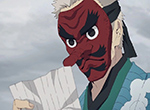 Demon Slayer - image 6
