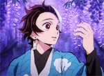 Demon Slayer - image 15